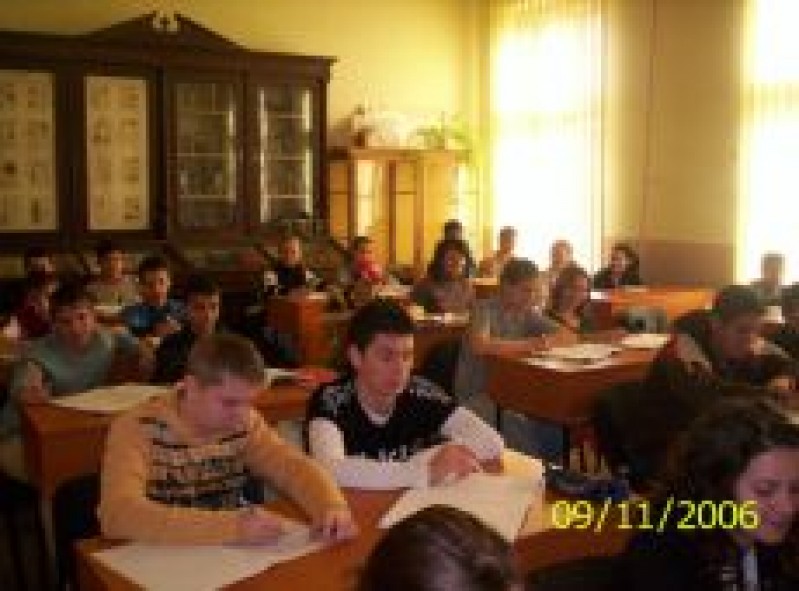 cladirea 1
