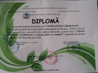 diploma_dolj_400_01