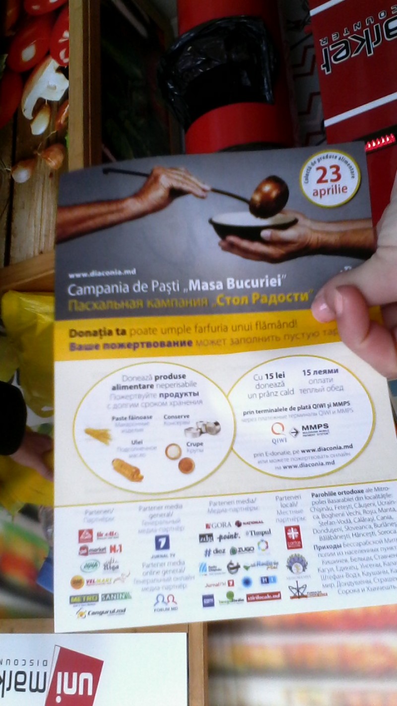 Campania de Paști „Masa bucuriei”, 2016 Fișa de motivare „Tu poți face un bine pentru aproapele tău!”
