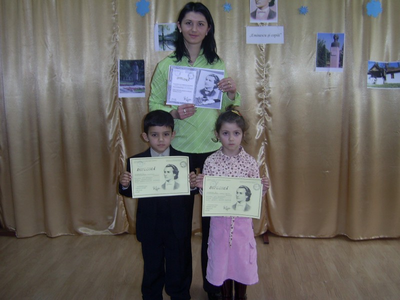 Concursul "Mihai Emonescu si copiii"