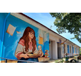 Scoala Gimnaziala Giurgita